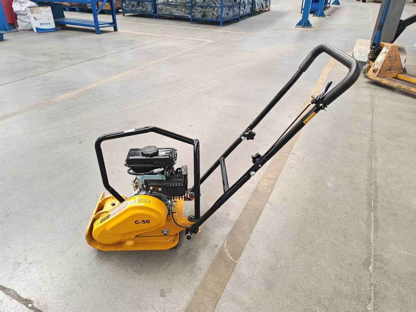 12" C50 Wacker Plate Compactor