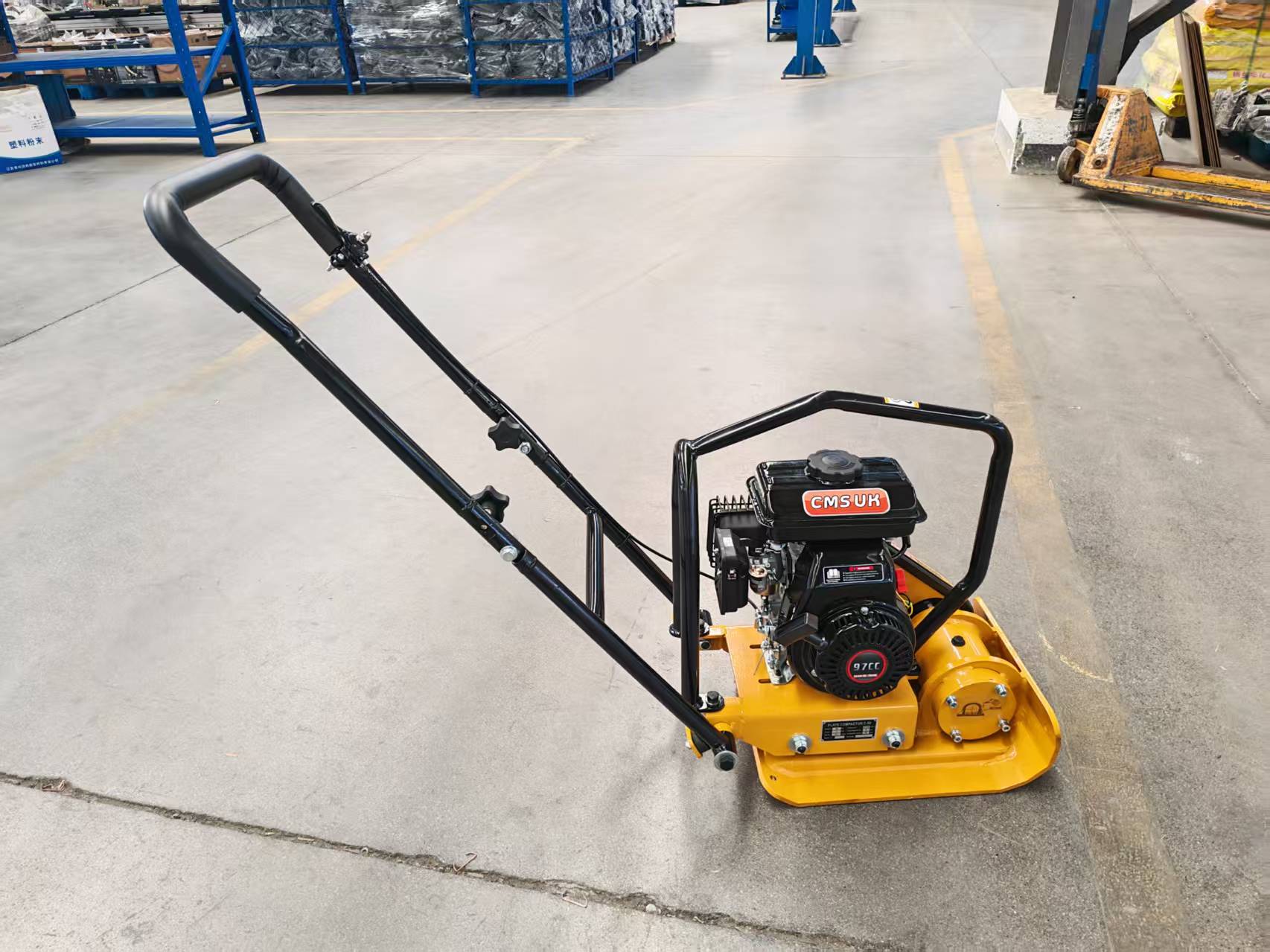 12" C50 Wacker Plate Compactor